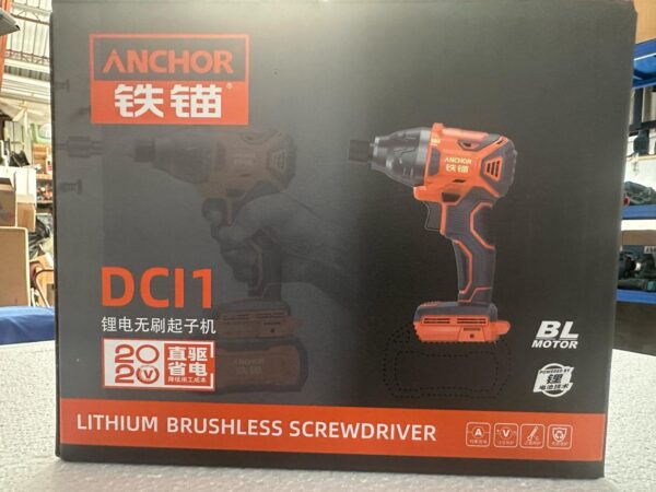 anchor鐵錨 起子機