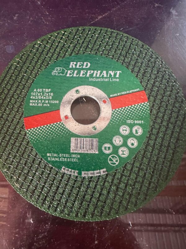 RED ELEPHANT４吋切割片
